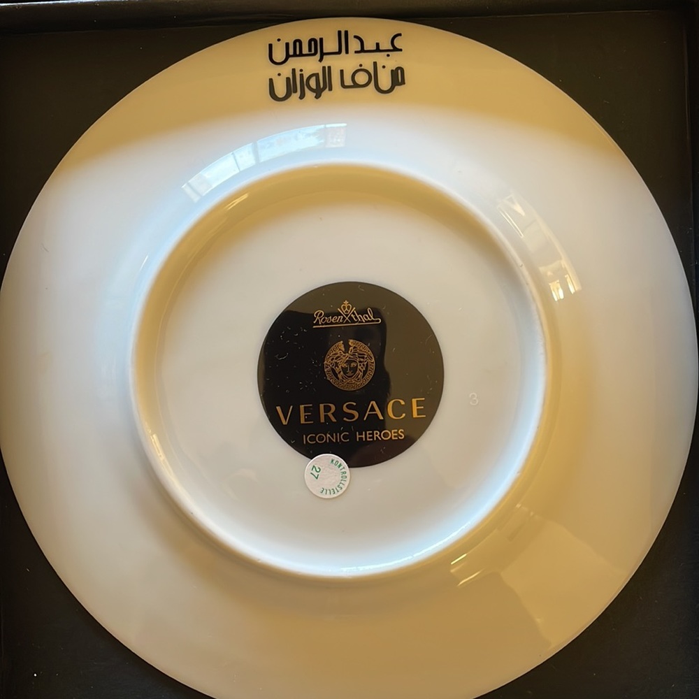 Rosenthal Versace Iconic Heroes Medusa Plate - Picture 3 of 8